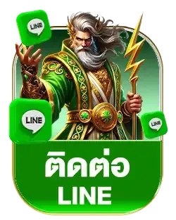 rumruay8 ไลน์