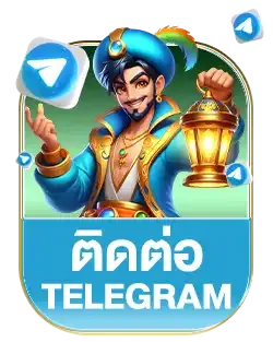 rumruay8 telegram